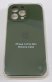 Чохол Silicone Case Copy Apple iPhone 14 Pro Max Square