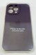 Чохол Silicone Case Copy Apple iPhone 14 Pro Max Square
