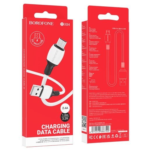 USB кабель BOROFONE BX84 charging data USB - micro USB