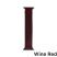 Ремінець для Apple Watch Milanese Loop 42/44mm Wine Red