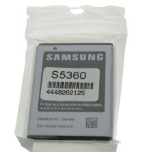 Акумулятор ОРИГІНАЛ КУЛЕК SAMSUNG S5360 | S5302 | S5380 | S5363 | S5300 | C101