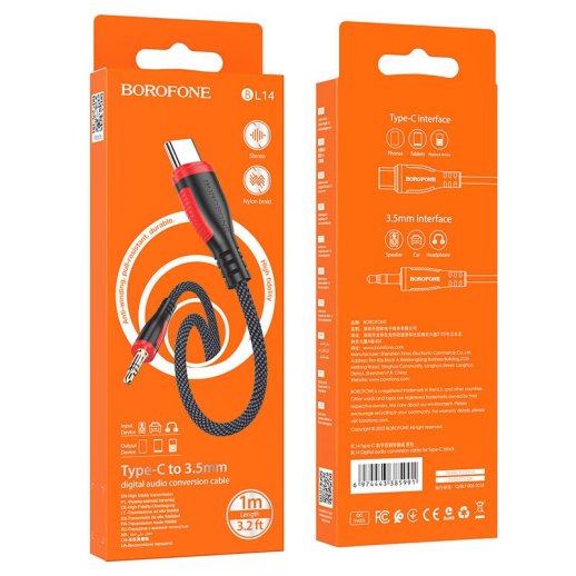 Кабель BOROFONE BL14 для цифрового перетворення аудіо з Type-C на 3,5мм