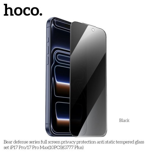 Скло антистатичне загартоване HOCO G777 Plus Bear Defense privacy protection для телефону APPLE iPhone 17 PRO MAX