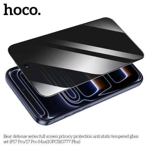Скло антистатичне загартоване HOCO G777 Plus Bear Defense privacy protection для телефону APPLE iPhone 17 PRO MAX