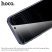 Скло антистатичне загартоване HOCO G777 Plus Bear Defense privacy protection для телефону APPLE iPhone 17 PRO MAX