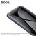 Скло антистатичне загартоване HOCO G777 Plus Bear Defense privacy protection для телефону APPLE iPhone 17 PRO MAX