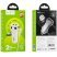 Автомобільний зарядний пристрій HOCO Z40 2USB 2.4A + кабель USB - Micro USB, білий
