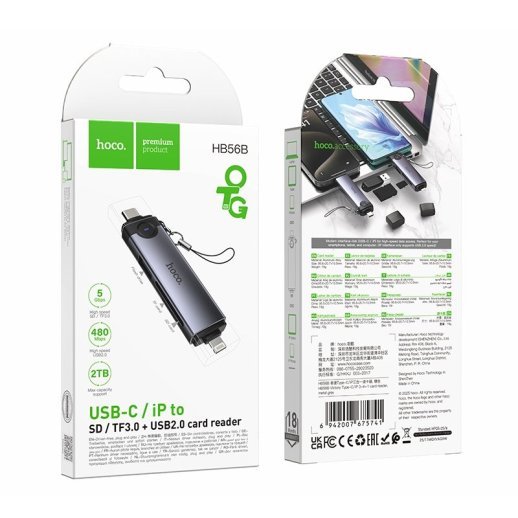 Картридер HOCO HB56B (Type-C/Lightning) 3in1 (серый)