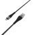 USB кабель BOROFONE BX32 Munificent charging data USB - micro USB 1метр