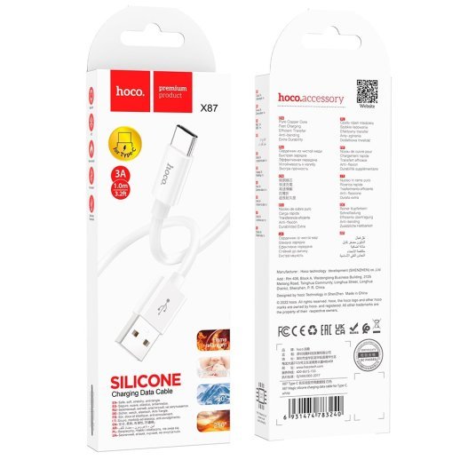 USB кабель HOCO X87 USB - Type-C SILICONE 3A, 1 метр, білий
