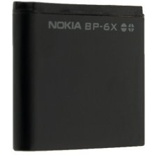 Акумулятор ОРИГІНАЛ КУЛЕК NOKIA BP-6X | 8800 Sirocco GOLD | 8800 Sirocco Edition