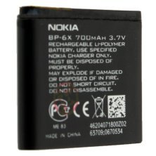 Акумулятор ОРИГІНАЛ КУЛЕК NOKIA BP-6X | 8800 Sirocco GOLD | 8800 Sirocco Edition