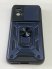 Armor Case With Curtain for Motorola Edge 30 Neo Dark Blue