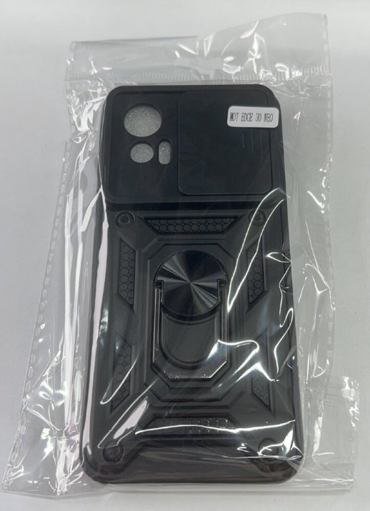 Armor Case With Curtain for Motorola Edge 30 Neo Dark Blue