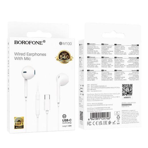 Дротові навушники Borofone BM100 Pro Type-C, білий