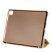 Чохол планшет Smart Case With Pencil для Apple iPad Air 13 (2024) Gold