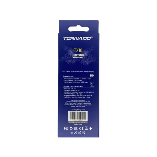 USB Cable TORNADO TX10 Тканевая Оплётка Lightning 2.4A/1m