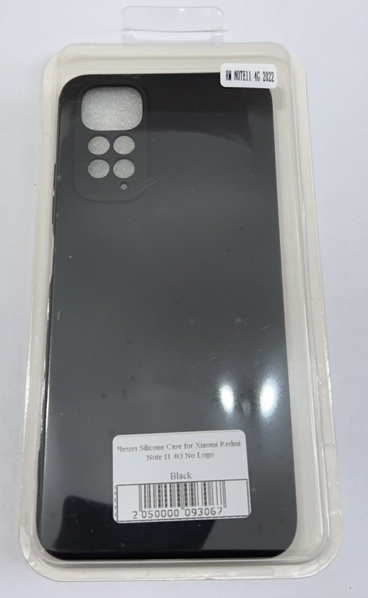 Чохол Silicone Case for Xiaomi Redmi Note 11 4G No Logo