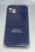 Чохол Silicone Case Copy Apple iPhone 14 Square