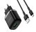 Мережевий зарядний пристрій Borofone BA36A USB QC3.0 3A + кабель USB - MicroUSB, чорний