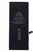 Акумулятор для Apple iPhone 6 Plus AAAA