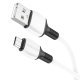 USB кабель BOROFONE BX84 charging data USB - micro USB