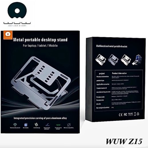 Підставка WUW Z15 для планшета / ноутбука метал