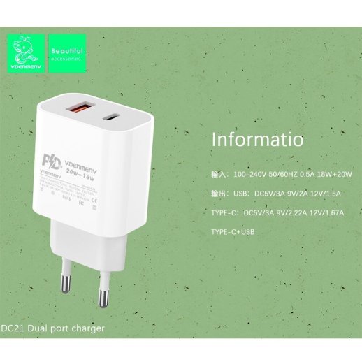 Мережевий зарядний пристрій DENMEN DC21 TYPE-C + USB