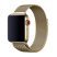 Ремінець металевий SPIGEN SP-14 Milanese Loop APPLE WATCH 42мм | 44мм | 45мм | 49мм
