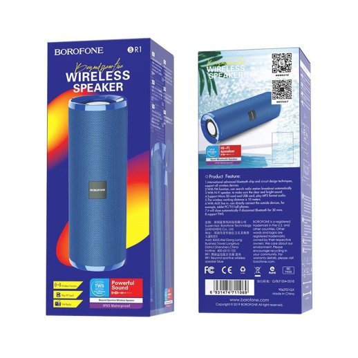 Колонка бездротова Borofone BR1