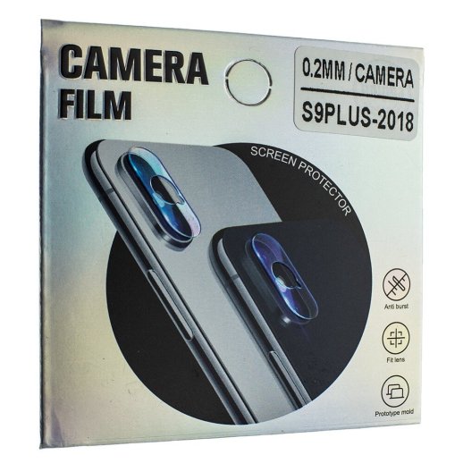 Захисне скло для камери SAMSUNG G965F Galaxy S9 PLUS (2018)
