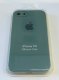 Чохол Silicone Case Copy Apple iPhone 7 / 8 / SE Square Pine Green, 13