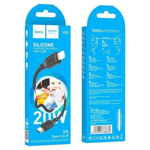 USB-C кабель HOCO X90 silicone PD 20W Type-C - Lightning 1 МЕТР ЧОРНИЙ