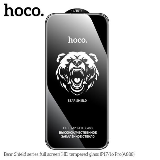 Скло для телефону HOCO A888 Bear Shield HD APPLE iPhone 16 PRO | iPhone 17 6.3"