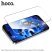 Скло для телефону HOCO A888 Bear Shield HD APPLE iPhone 16 PRO | iPhone 17 6.3"