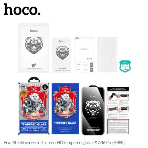Скло для телефону HOCO A888 Bear Shield HD APPLE iPhone 16 PRO | iPhone 17 6.3"