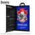 Скло для телефону HOCO A888 Bear Shield HD APPLE iPhone 16 PRO | iPhone 17 6.3"