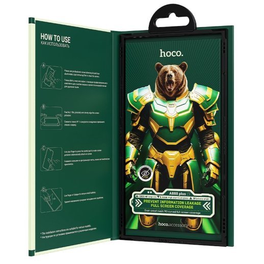 Скло для телефону HOCO A888 Plus Bear Shield Anti Spy для APPLE iPhone 16 Pro / iPhone 17 6.3"