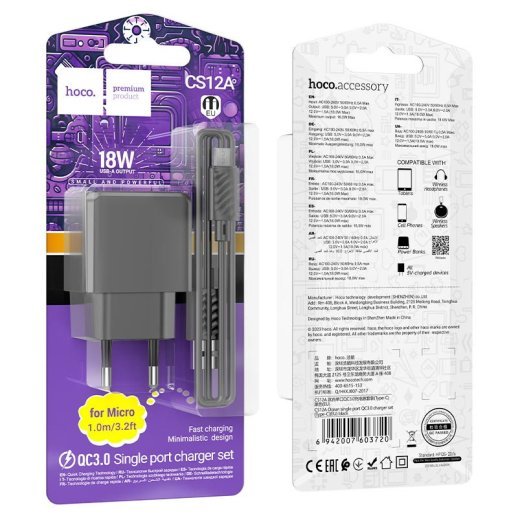 Мережевий зарядний пристрій HOCO CS12A QC3.0 USB + КАБЕЛЬ USB - Micro-USB ЧОРНИЙ