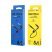 USB кабель BOROFONE BX32 Munificent charging data USB - Type-C 25СМ ЧОРНИЙ