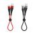 USB кабель BOROFONE BX32 Munificent charging data USB - Type-C 25СМ ЧОРНИЙ