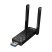 Адаптер-мережева карта HOCO HI34 Wi-Fi 6 USB з двома зовнішніми антенами, чорний