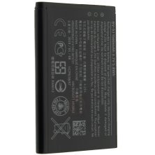 Акумулятор ОРИГІНАЛ КУЛЕК NOKIA BV-5J | 435 | 532 | Microsoft Lumia 532 | Microsoft Lumia 435