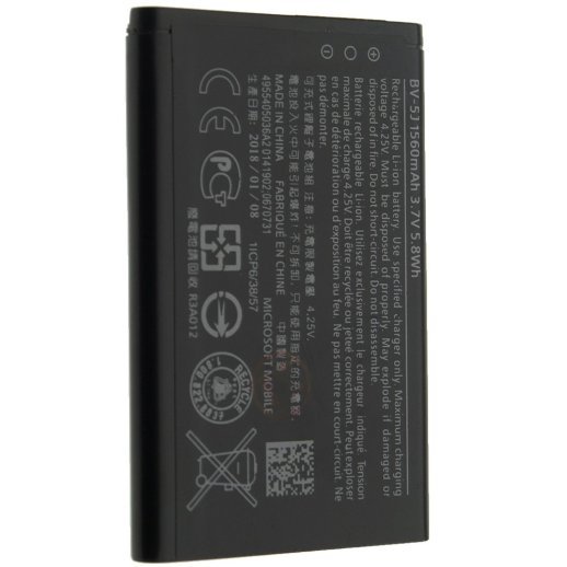 Акумулятор ОРИГІНАЛ КУЛЕК NOKIA BV-5J | 435 | 532 | Microsoft Lumia 532 | Microsoft Lumia 435