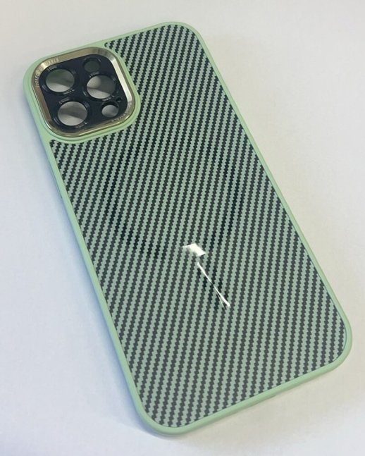 Case Carbone Shield Magsafe  for Apple Iphone 12 ProMax Green