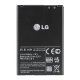 Акумулятор для LG BL-44JH / P700 / L4 / L5 / L7