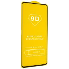 Захисне скло 9D HUAWEI P Smart 2021