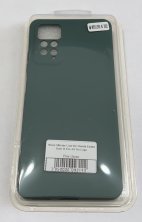 Чохол Silicone Case for Xiaomi Redmi Note 11 Pro 4G No Logo