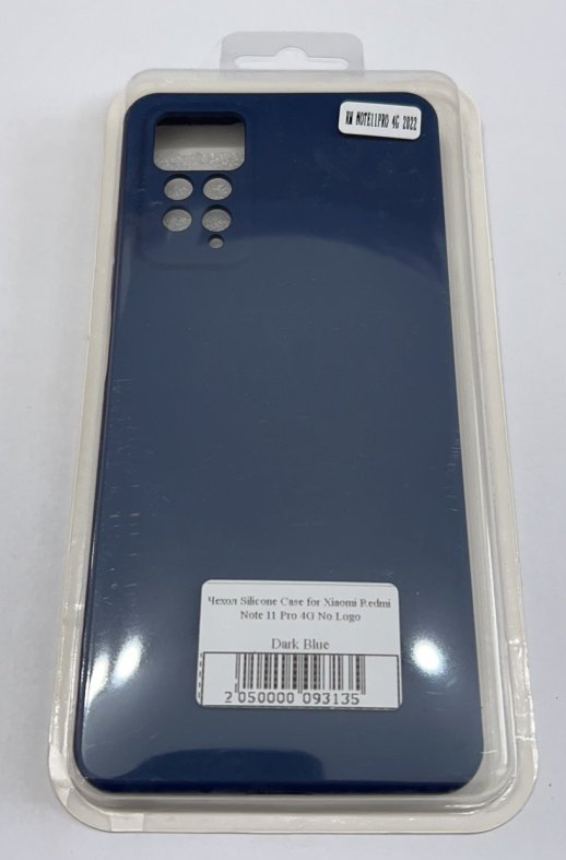 Чохол Silicone Case for Xiaomi Redmi Note 11 Pro 4G No Logo