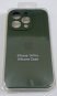 Чохол Silicone Case Copy Apple iPhone 14 Pro Square
